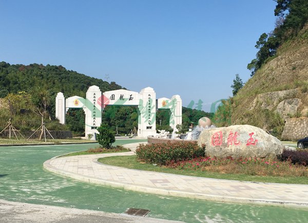 首页- Z6官网中国区人生就是博