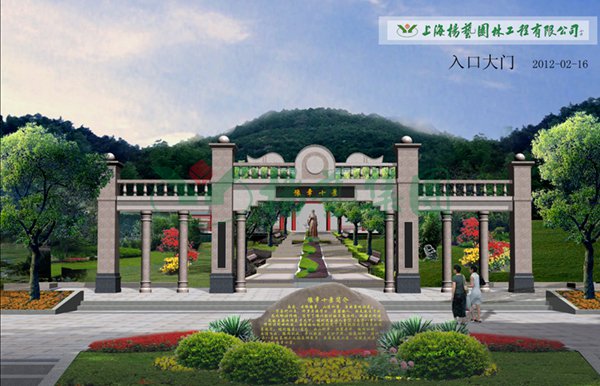 1-2202091F440350 首页- Z6官网中国区人生就是博