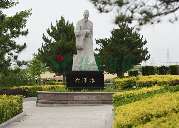 1-22020ZT231S4 首页- Z6官网中国区人生就是博