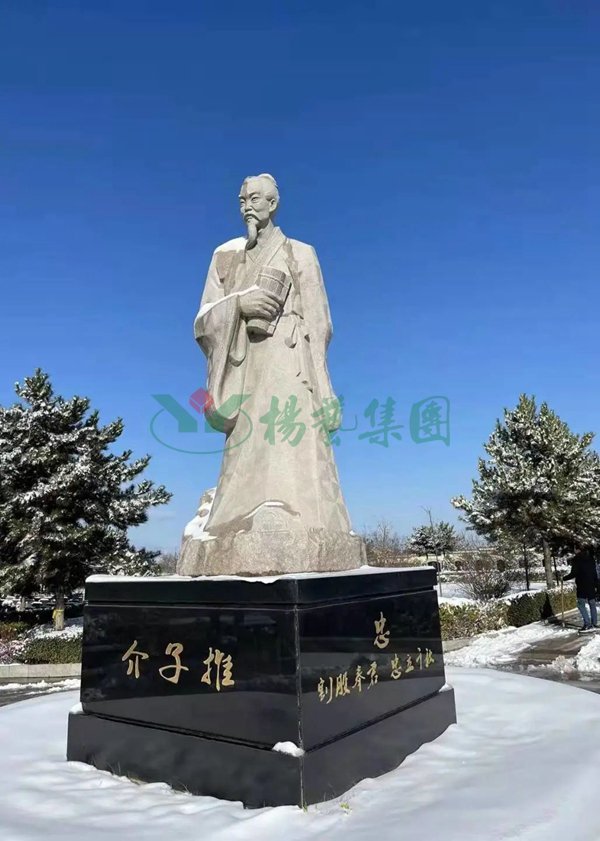 1-22020ZT3331E 首页- Z6官网中国区人生就是博