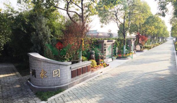 首页- Z6官网中国区人生就是博