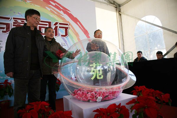 首页- Z6官网中国区人生就是博