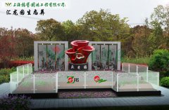 上；懔爸诎方诘卦