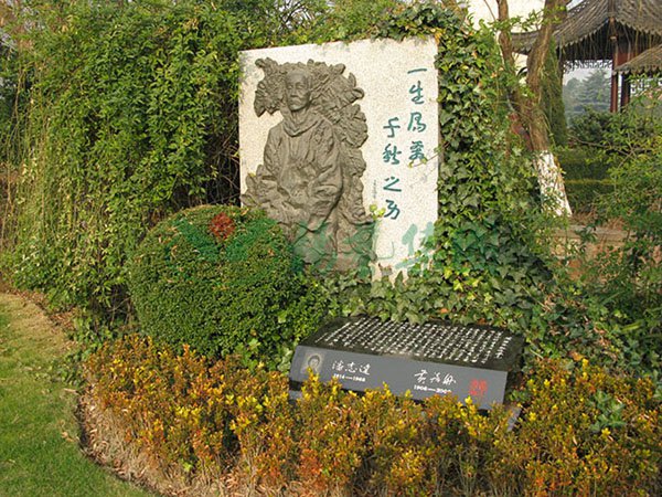 首页- Z6官网中国区人生就是博