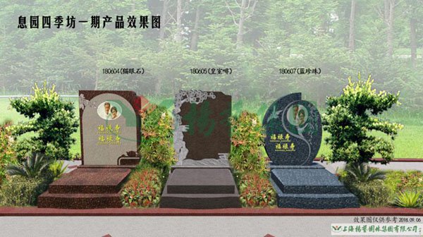 1-220223132640533 首页- Z6官网中国区人生就是博