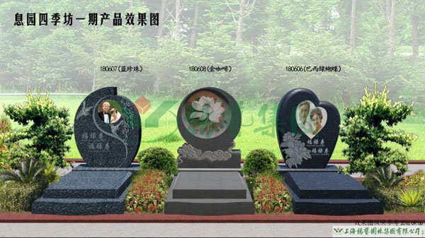 1-220223132G2O8 首页- Z6官网中国区人生就是博