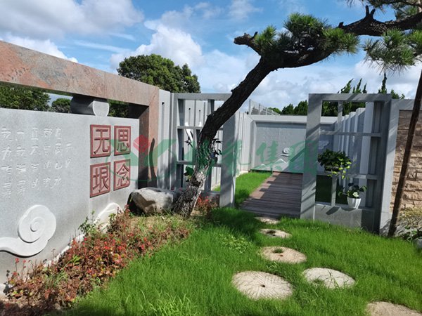 首页- Z6官网中国区人生就是博