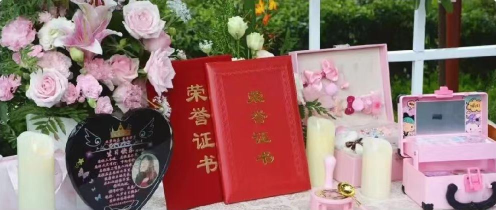 <b>博爱续永恒，稚笔绘丹心</b>