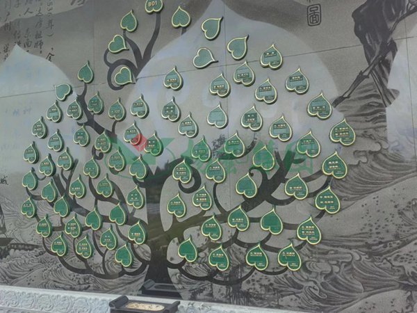 首页- Z6官网中国区人生就是博