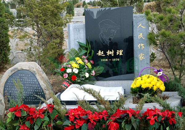 首页- Z6官网中国区人生就是博