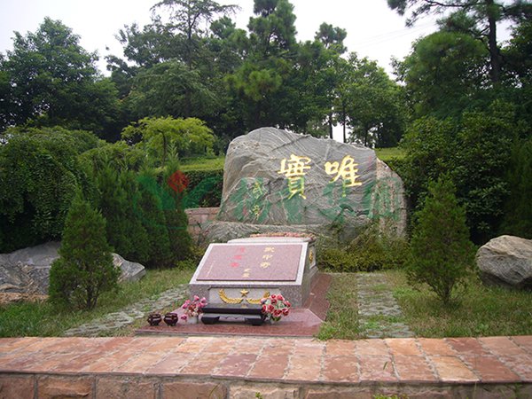 首页- Z6官网中国区人生就是博