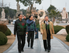中国殡葬协会副会长李建华等领导参观Z6官网集团