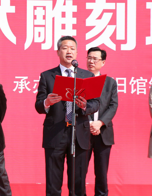 首页- Z6官网中国区人生就是博