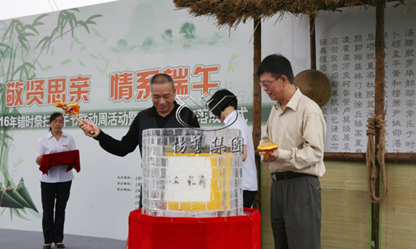 1-211223112219555 首页- Z6官网中国区人生就是博