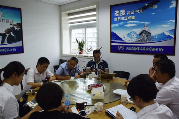 首页- Z6官网中国区人生就是博