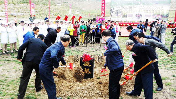 首页- Z6官网中国区人生就是博
