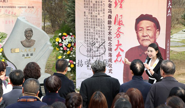 首页- Z6官网中国区人生就是博