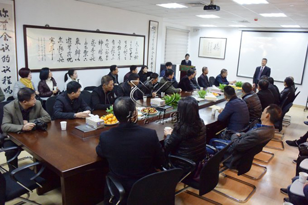 首页- Z6官网中国区人生就是博