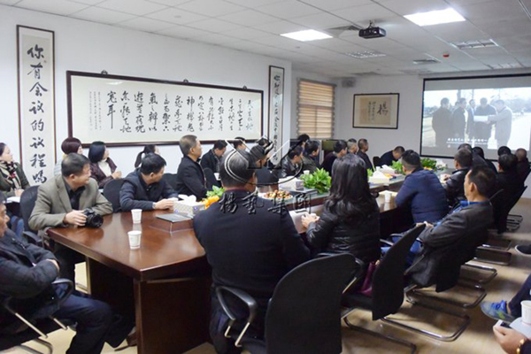 首页- Z6官网中国区人生就是博