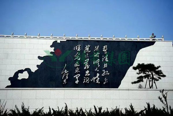 首页- Z6官网中国区人生就是博
