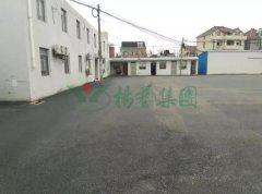 积极响应中央环保督察，Z6官网积极配合限期整改