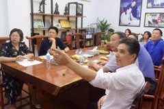 舟山市民政局李局长及相关领导至Z6官网招标考察