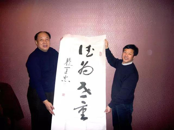 首页- Z6官网中国区人生就是博
