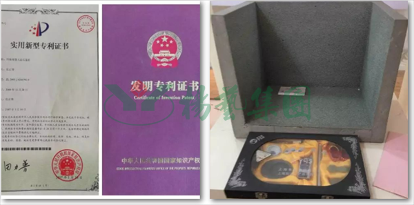 首页- Z6官网中国区人生就是博