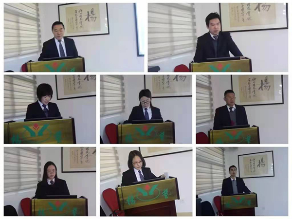 首页- Z6官网中国区人生就是博