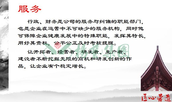 首页- Z6官网中国区人生就是博