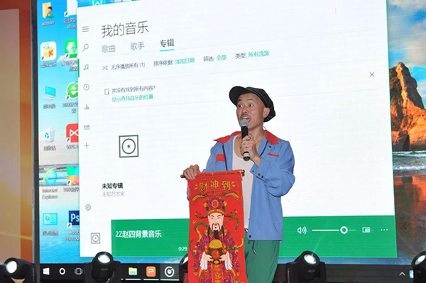 首页- Z6官网中国区人生就是博