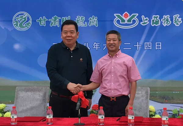首页- Z6官网中国区人生就是博
