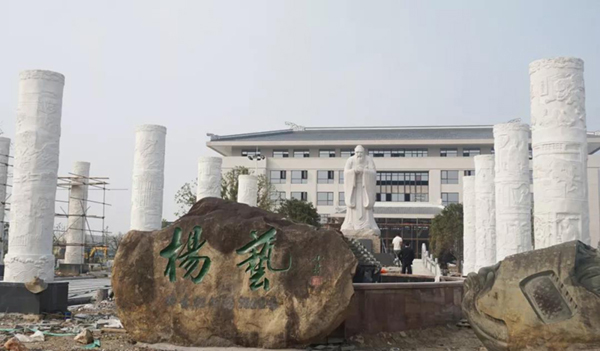 首页- Z6官网中国区人生就是博