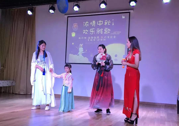 首页- Z6官网中国区人生就是博