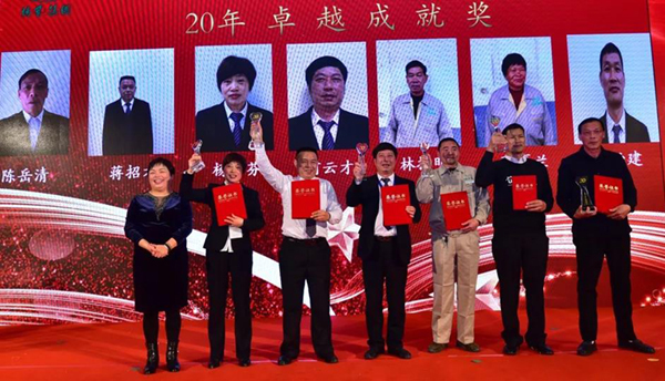 首页- Z6官网中国区人生就是博