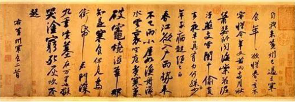 首页- Z6官网中国区人生就是博