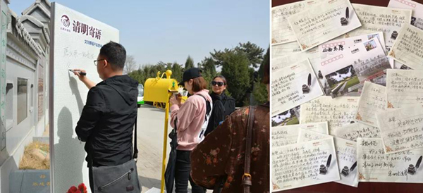 首页- Z6官网中国区人生就是博