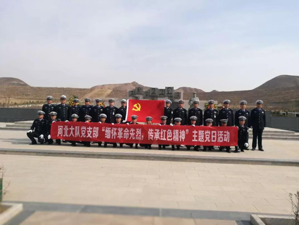 首页- Z6官网中国区人生就是博