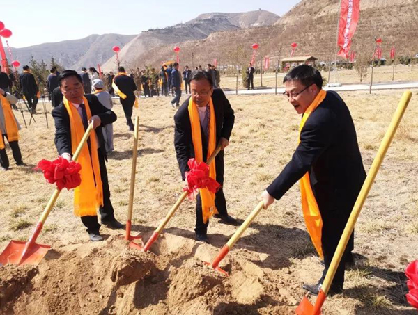 首页- Z6官网中国区人生就是博