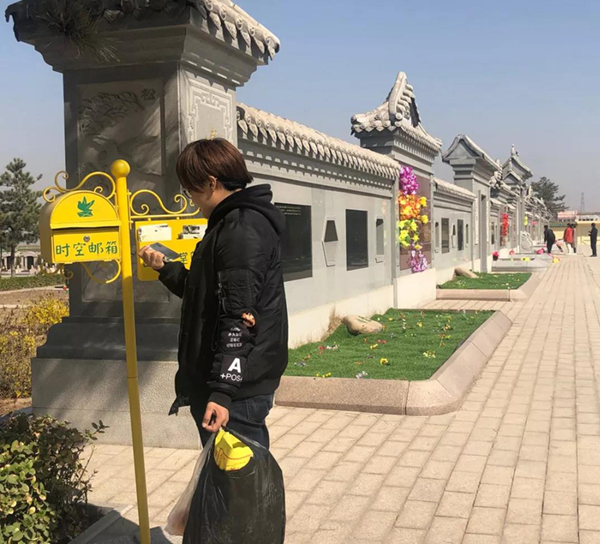 首页- Z6官网中国区人生就是博
