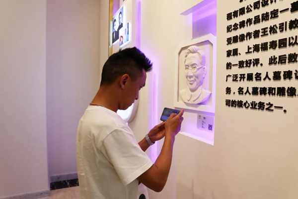 首页- Z6官网中国区人生就是博