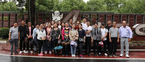 首页- Z6官网中国区人生就是博