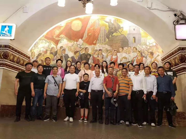 首页- Z6官网中国区人生就是博