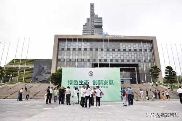 首页- Z6官网中国区人生就是博