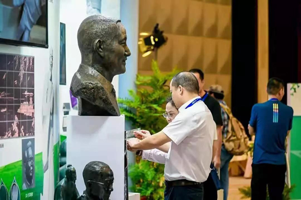 首页- Z6官网中国区人生就是博