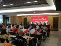 工匠大比武，精雕展精神