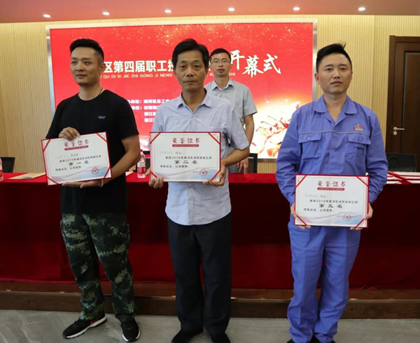 首页- Z6官网中国区人生就是博