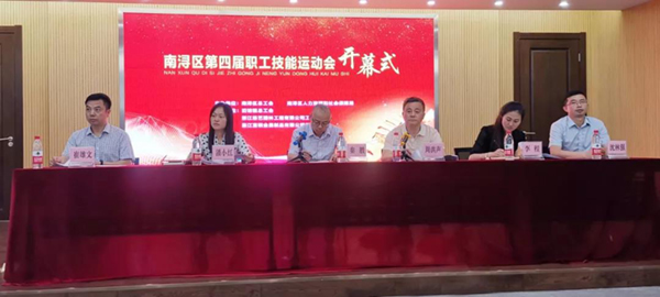 首页- Z6官网中国区人生就是博