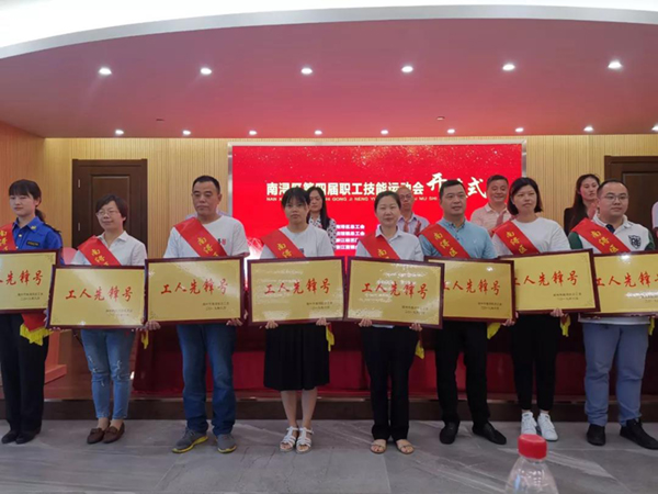 首页- Z6官网中国区人生就是博
