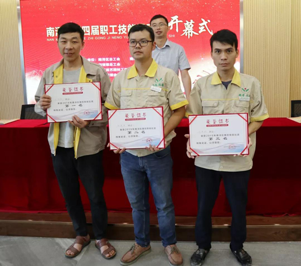 首页- Z6官网中国区人生就是博